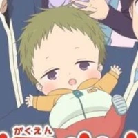 Koutaro