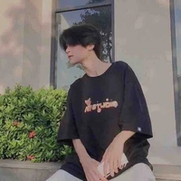Hàn Thiên yết