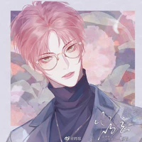 Kỳ Ưu