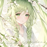 Ichiga Ocha