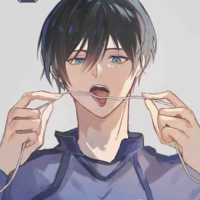 Itoshi Rin