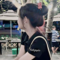 Ngô Thảo Nguyên