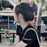 Ngô Thảo Nguyên