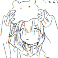 Ishigi Kani