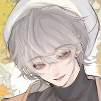 Ishiga Dina