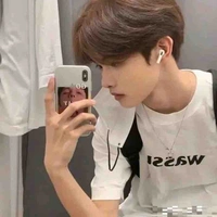 Dương Hàn( Thư Ký nu9)