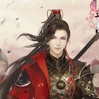 Mộc Gia Kì-anh cả