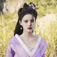 Phiên Nhiên