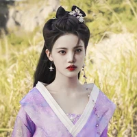 Phiên Nhiên