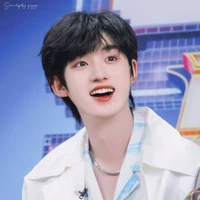 Đinh Trình Hâm