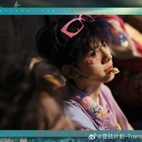 Tả Hàng