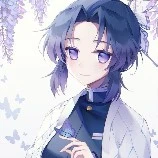 Shinobu