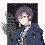 Tanjiro