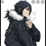 Giyuu
