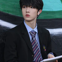 Tô Tân Hạo