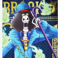 Brook.