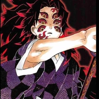 Kokushibou