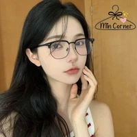 Hoàng Gia nghi