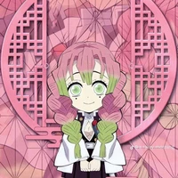 Mitsuri