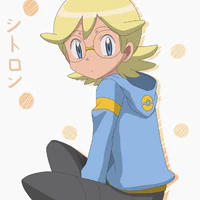 Shitoron