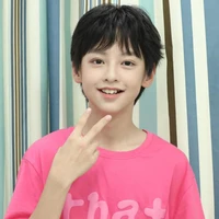 Dương Hàm Bác (em hắn y)