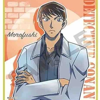 Morofushi Hiromitsu-Rise