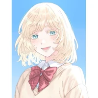 Inui Akane