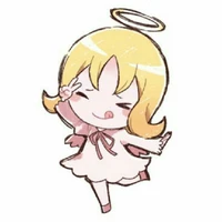 Eru