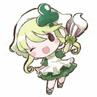 Suu