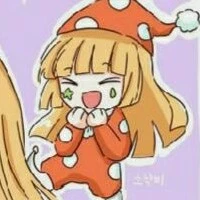 Kusukusu