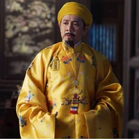 Hoàng Thượng