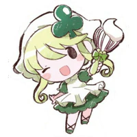 Suu