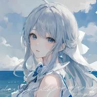 Ikana Yamadai