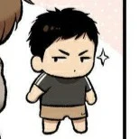 Tác Giả Hay Vô Tri