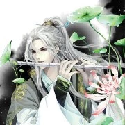 Kenru