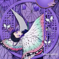 Kochou Shinobu