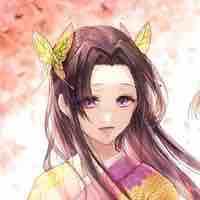 Kochou Kanae