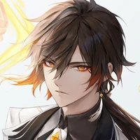 Zhongli