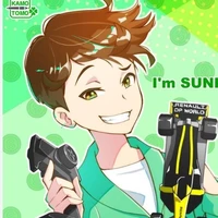 suneo