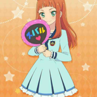 ako saotome