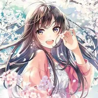 akane hime