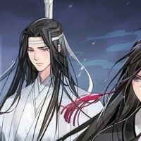 Lam Trạm tự Vong Cơ