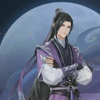 Giang Trừng tự Vãn Ngâm