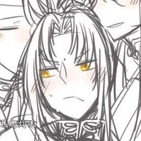 Kim Lăng tự Như Lan