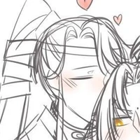 Lam Nguyện tự Tư Truy