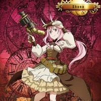 Shuna