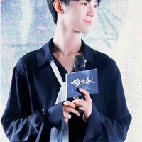 Tống Kế Dương