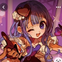 akane aoi