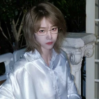 Tưởng Vân