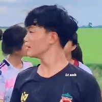 Thanh Nhã